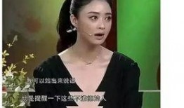 娱乐圈毁三观爆料,揭秘背后惊人真相